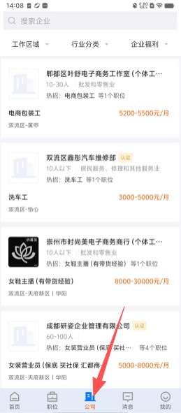 c059c1baffff8297a59be602c849590f.png