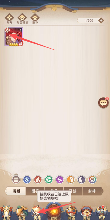 8887d6452dcd145fe00ce18ffc5f13a8.png image.png