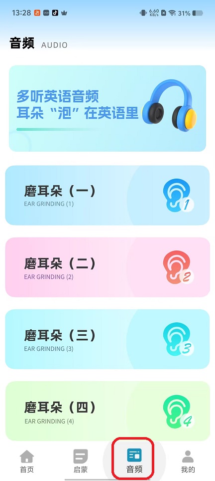 微信图片_20251023132848_4345_2.jpg