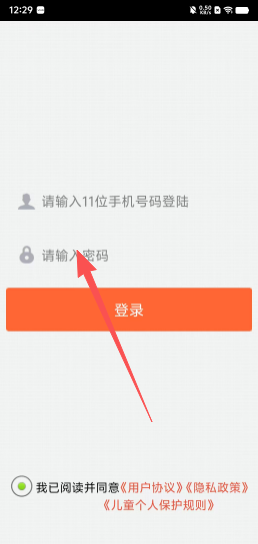 e7021c3c1f760083d6cdf76023694ea6.png