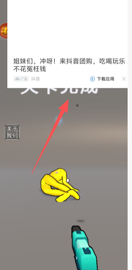 a87e87fe04c948260772bfbd53cb682f.png