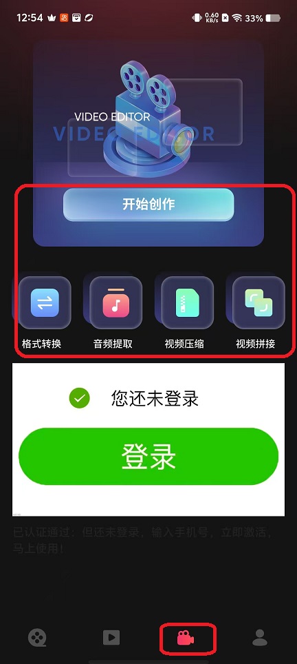微信图片_20251023125435_4307_2.jpg