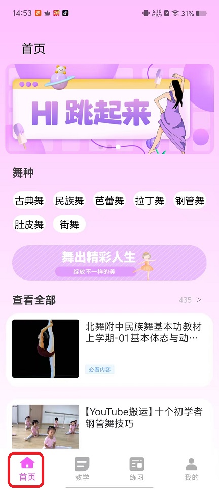 微信图片_20251023145323_4356_2.jpg