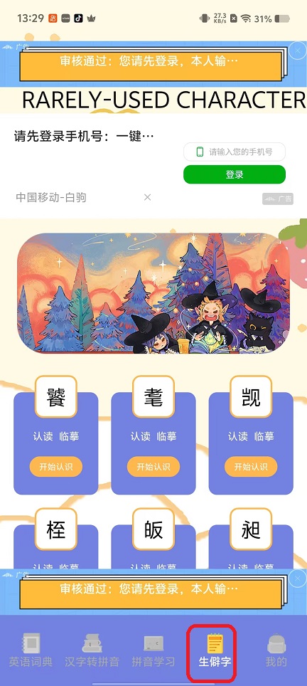 微信图片_20251023132921_4350_2.jpg