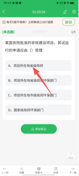 fb2385c494179455e31515c37e19ff11.png