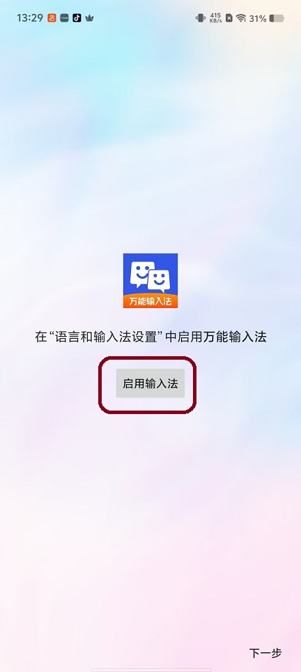 微信图片_20251023132953_4352_2.jpg