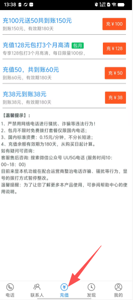 68d6eedc48391bcfe1b6e8223d471783.png