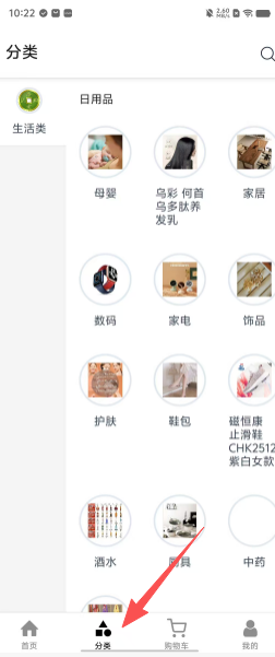 80ac01d267f61db84a7c4bd53de79326.png