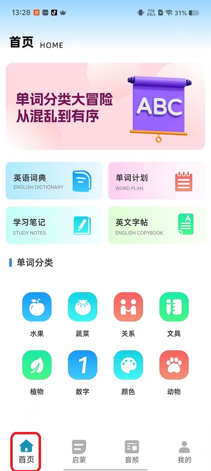 微信图片_20251023132846_4343_2.jpg