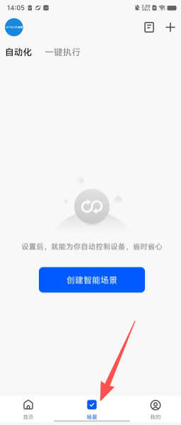 80f6ab1a5daab11420fde8789b05bf87.png