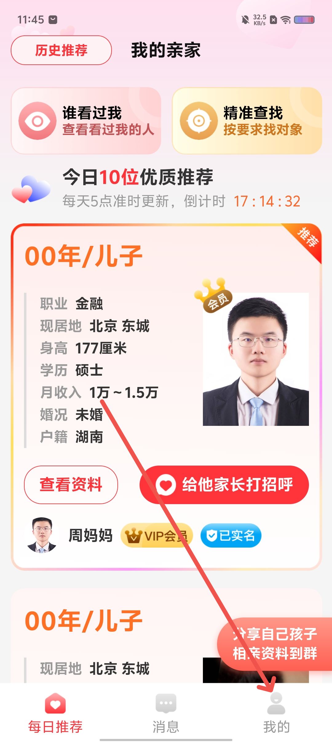 ad298dae47a74fed7619f9d42431302c.jpg