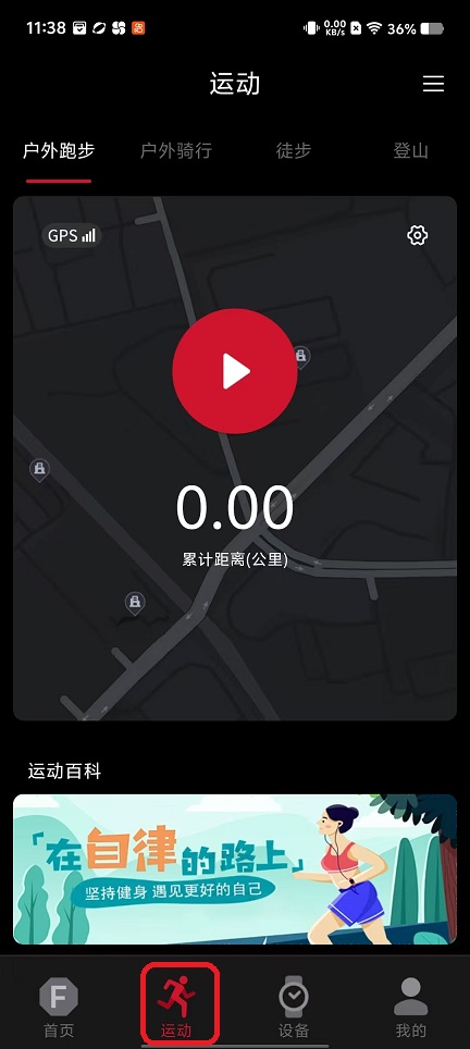 微信图片_20251023113912_4291_2.jpg