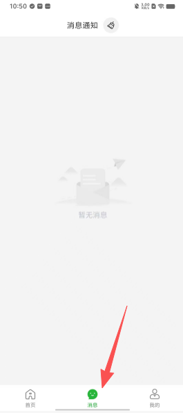 620152d9dbe8d093e905a2544dd9fc08.png