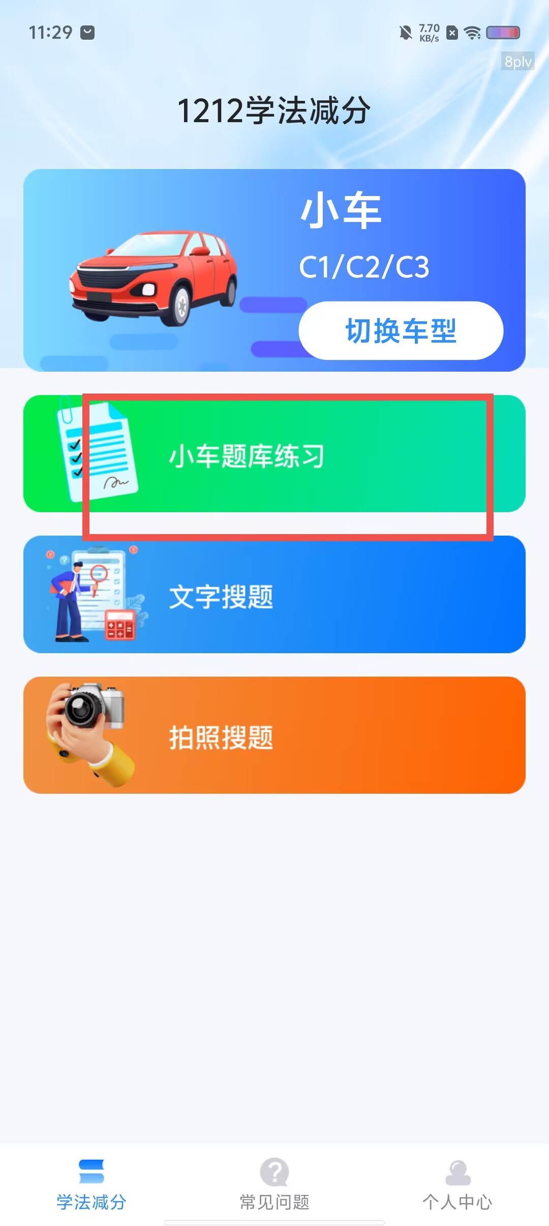 b8ee40e626d8ab9b4ad5588f60ddb38c.jpg