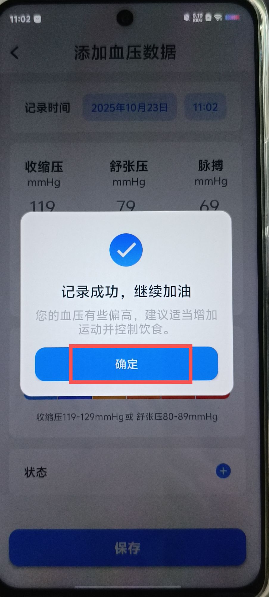 ba2efa64ecf2f9d56315fa9b0edc46db.jpg