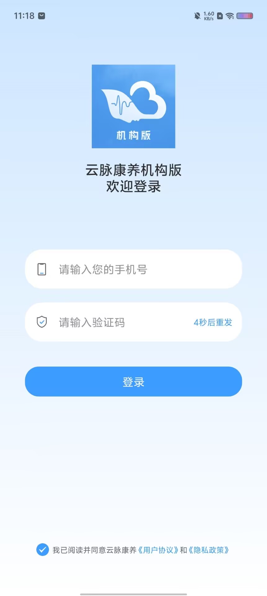 bbb5c58cada81ac7e2b795cea06afd26.jpg