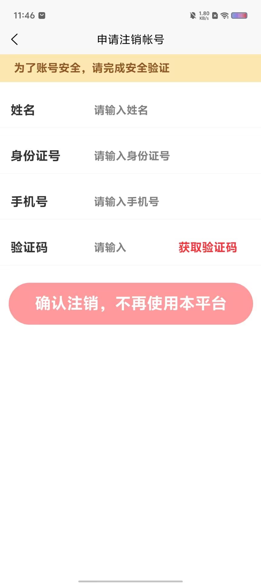 bd67fb11f38bf0e3be4482bb780e40bf.jpg
