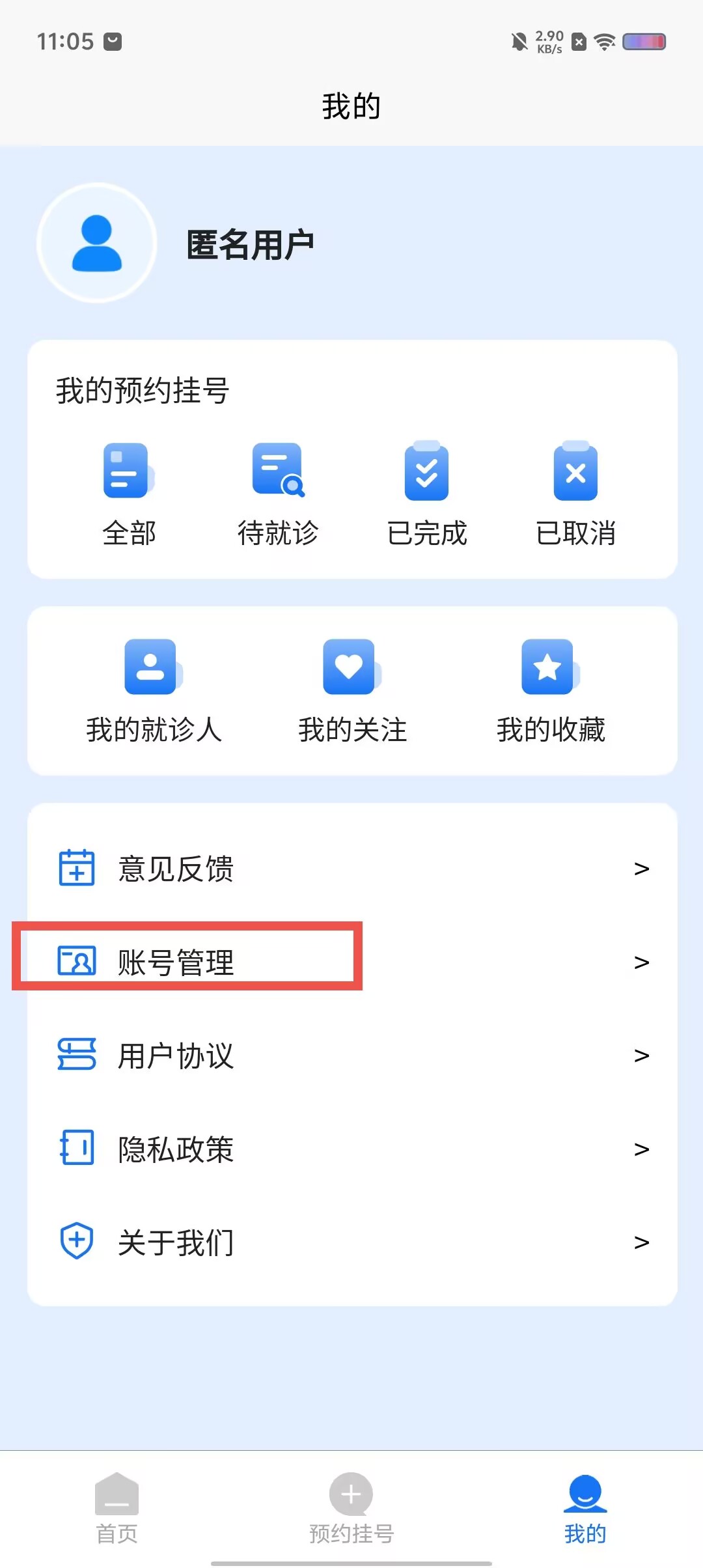 bfe7ab267f66cf159f8b2b5f1edc32bc.jpg