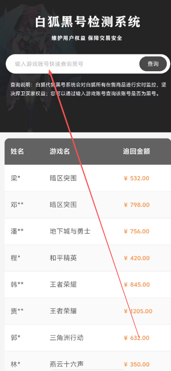 微信图片_20251023100814_6744_107.png