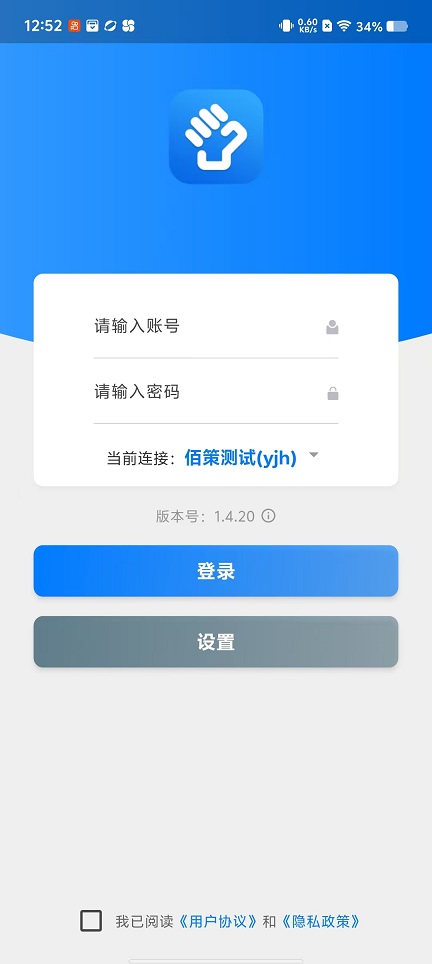 微信图片_20251023125237_4304_2.jpg