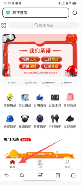 82310bd6614c532b661decfd74be88ce.png