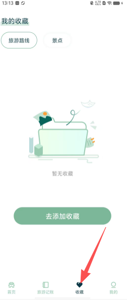 1262aa2dc75a51d3ccfcf75b0471ab38.png