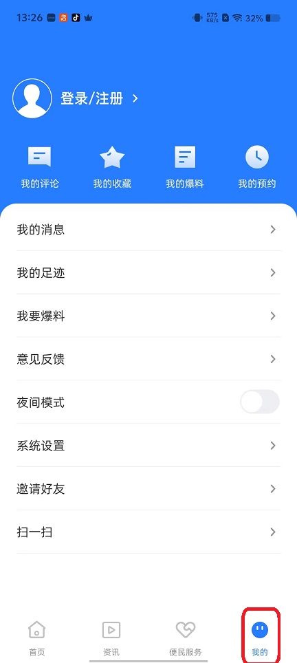 微信图片_20251023132700_4326_2.jpg