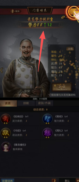 5ebacbd3fe11f85fdf234c7a5a5a0e77.png