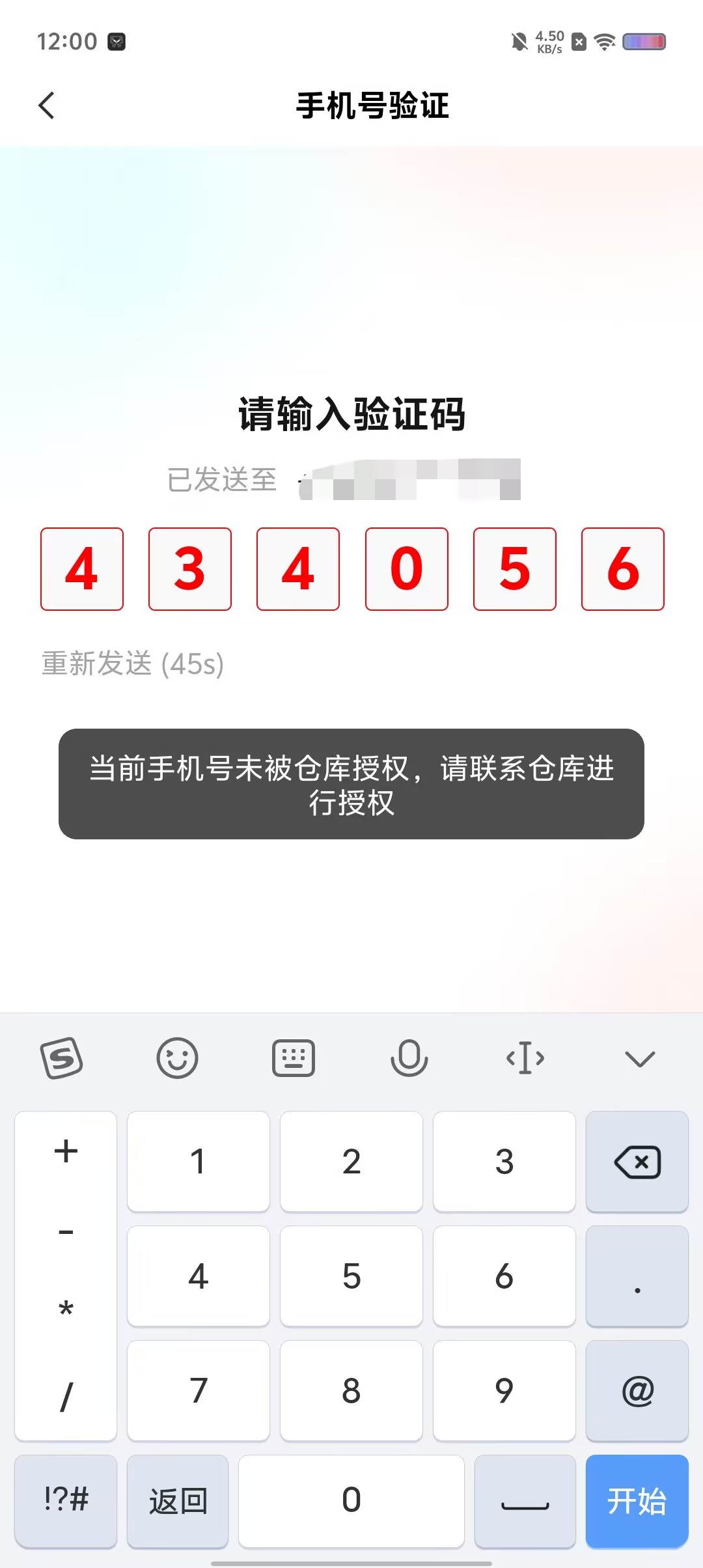 cd886808329f3d665280bb55678bfbf2.jpg