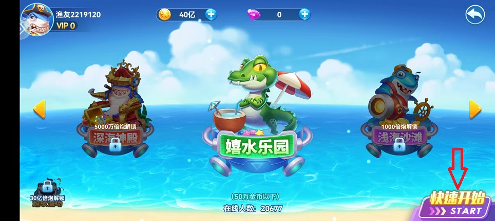 微信图片_20251023095034_4234_2.jpg