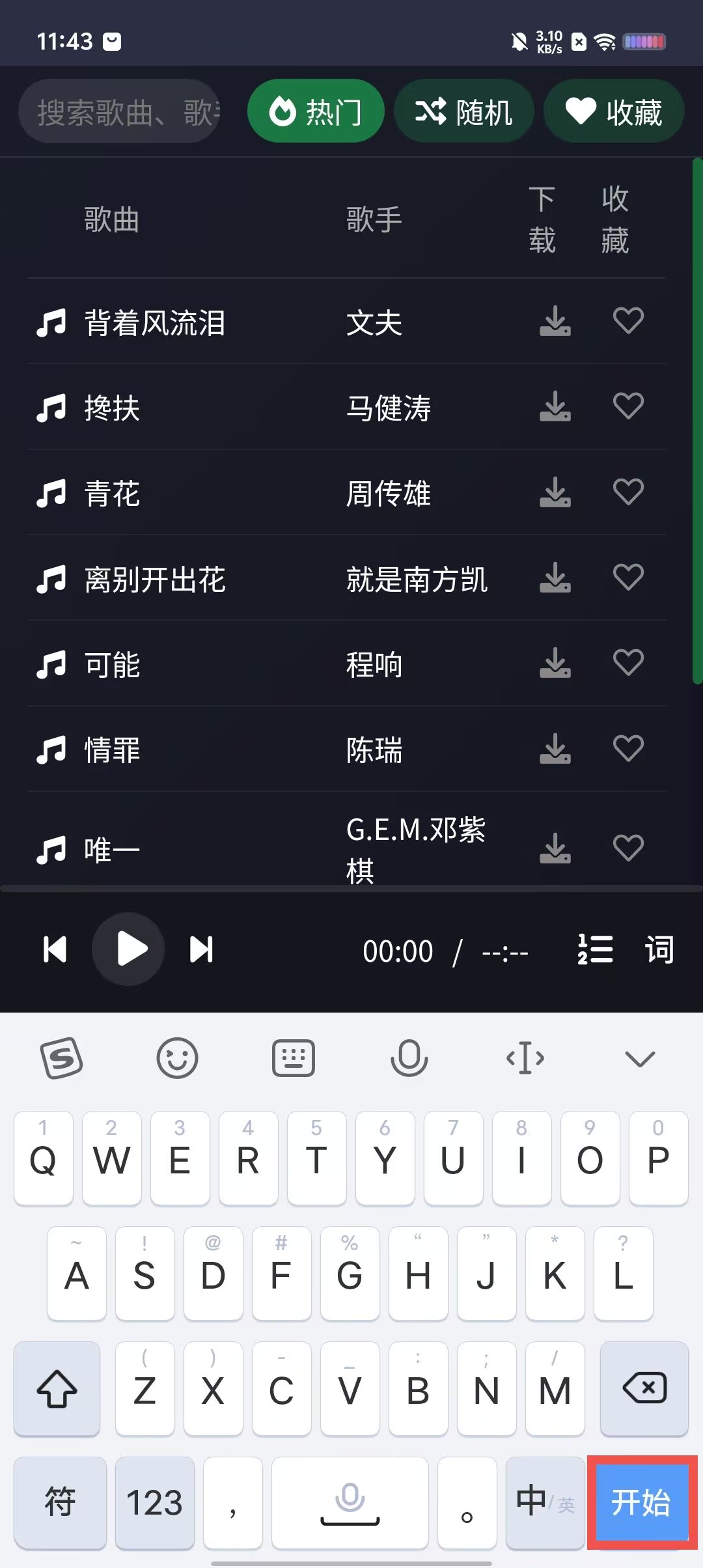 d9629b142d8903e6f9d852de3fd73ae7.jpg