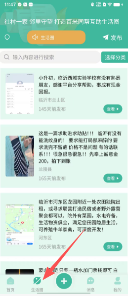 5e67f41624b179b2bbf620accaf0e71f.png