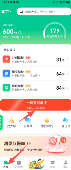 f65962eecec25c04c202a2e2e4bf797d.png