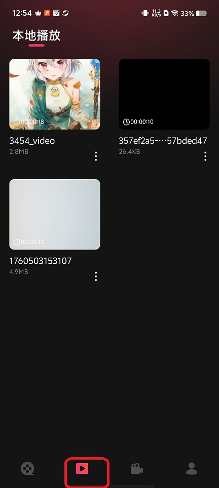 微信图片_20251023125433_4306_2.jpg