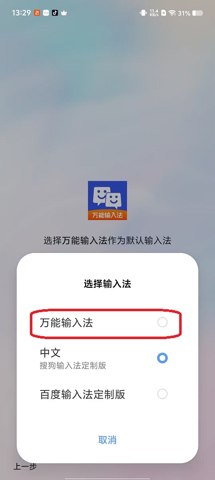 微信图片_20251023132955_4354_2.jpg