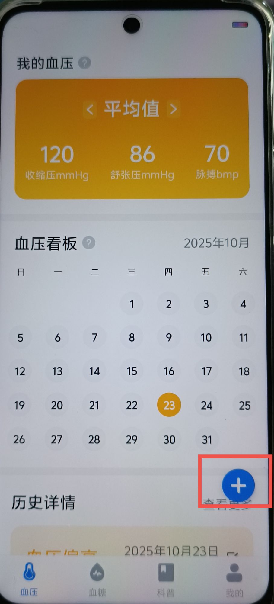 f70fdccd29f331c58bb963208ca471fc.jpg