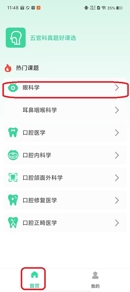 微信图片_20251023114849_4295_2.jpg