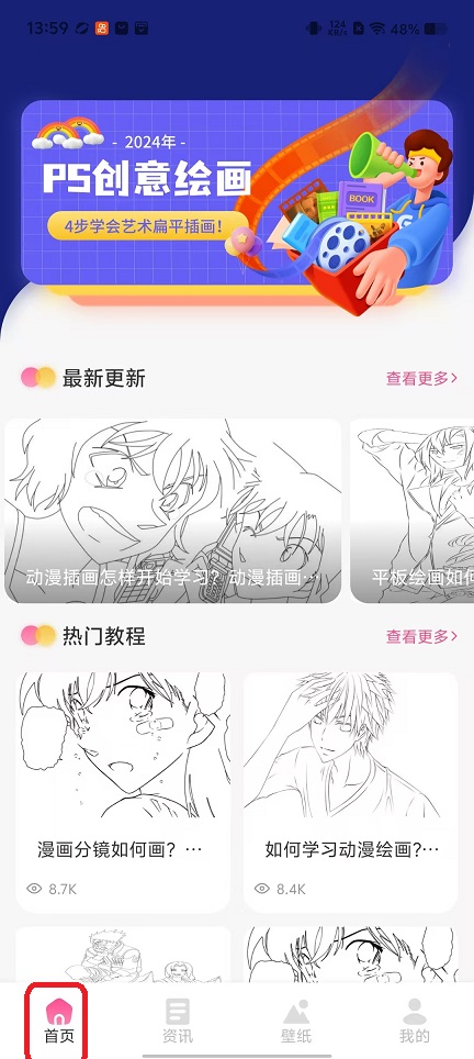 微信图片_20251024140011_4466_2.jpg