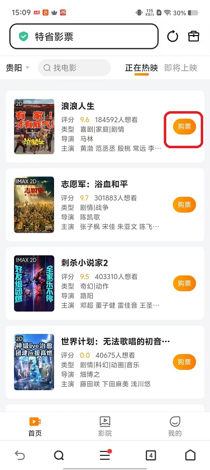 微信图片_20251023151034_4362_2.jpg