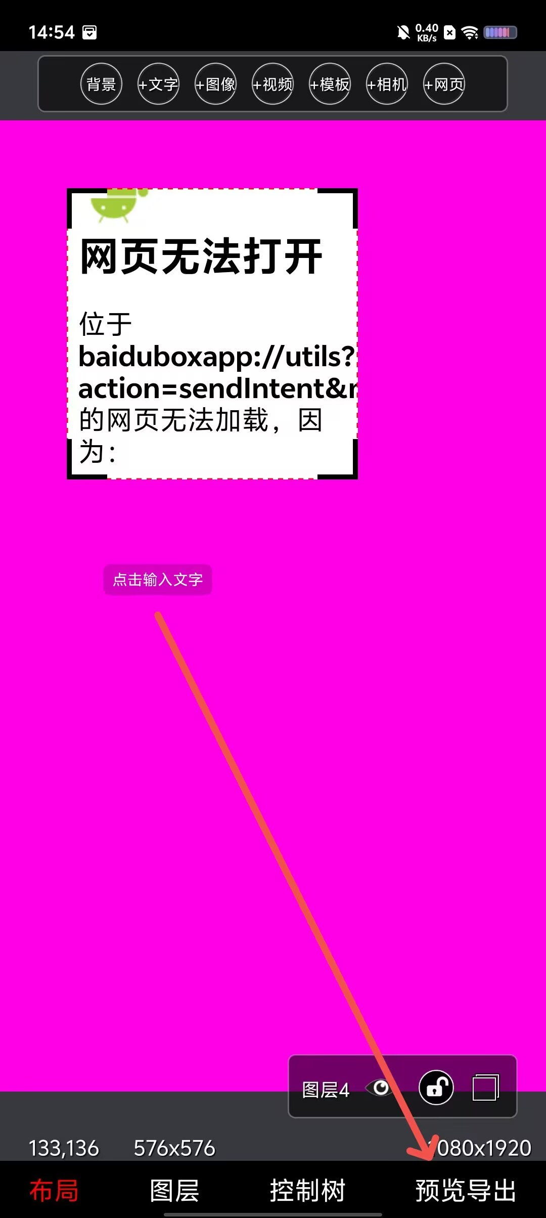 0955e0c2501b9900f4bc48a145d0e800.jpg