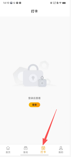 803ec734debfaba1a8949764287e100d.png