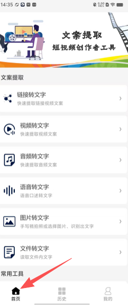 dd45879132d5028e2b6087113d20c680.png