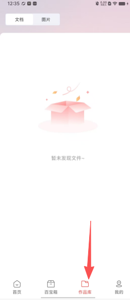 8841bf190d2dab617eaa6ec6cd851f0f.png