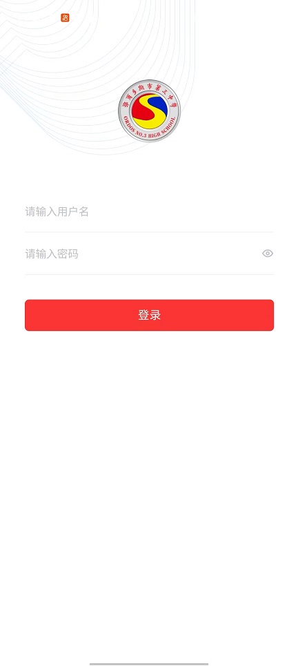 微信图片_20251024140953_4477_2.jpg