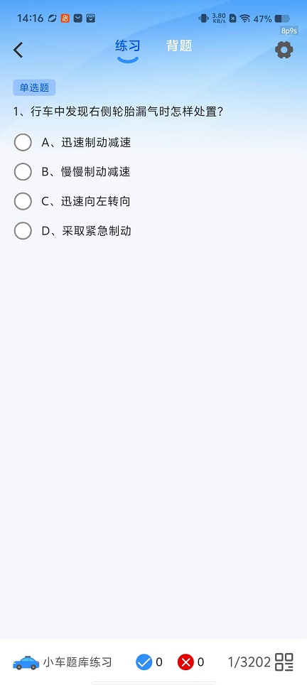 微信图片_20251024141715_4493_2.jpg