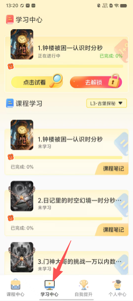 8984eb0919e76013b0dca004bb5b0e97.png
