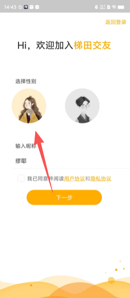 53a5b04caf98f21f291ed6a8de64c037.png