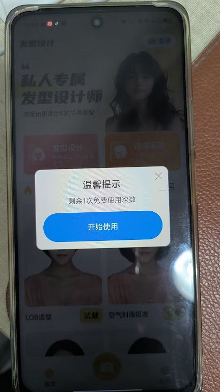 微信图片_20251024145057_39_6.jpg