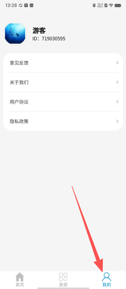 16f08b65a0d0f87e35b72f237577ea0c.png