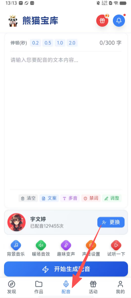 532314c1c48c35083a8cc067f0ded7d5.png